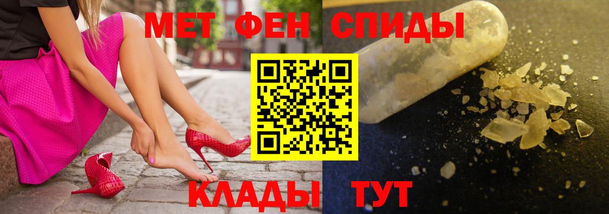 АМФ VHQ  АМФ  Янаул  Вход с VPN 