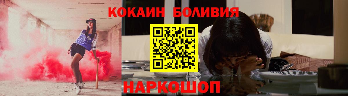 Амфетамин Янаул
