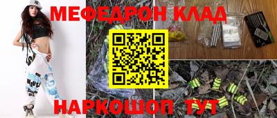гашиш Бузулук