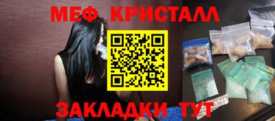 гашиш Бузулук