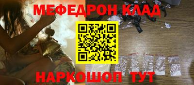 гашиш Бузулук