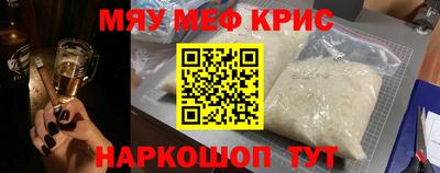 ГАЛЛЮЦИНОГЕННЫЕ ГРИБЫ Будённовск