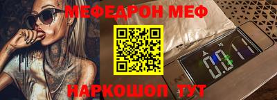 гашиш Бузулук