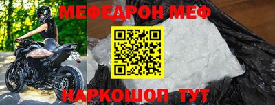 не бодяженный Бугуруслан