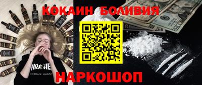 не бодяженный Бугуруслан