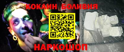 ГАЛЛЮЦИНОГЕННЫЕ ГРИБЫ Будённовск