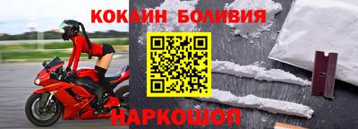 гашиш Бузулук