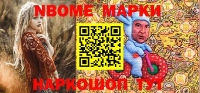 гашиш Бузулук