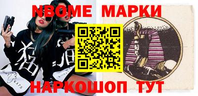 не бодяженный Бугуруслан