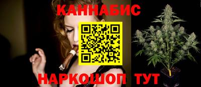 не бодяженный Бугуруслан