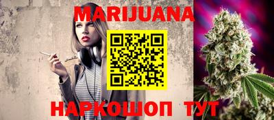 ГАЛЛЮЦИНОГЕННЫЕ ГРИБЫ Будённовск