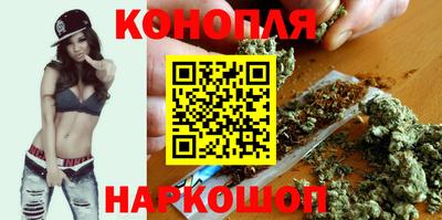 ГАЛЛЮЦИНОГЕННЫЕ ГРИБЫ Будённовск