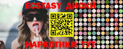 гашиш Бузулук