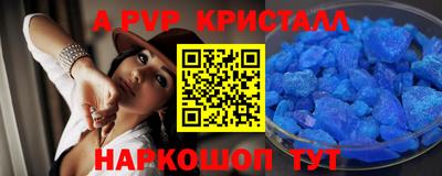 гашиш Бузулук