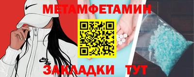 не бодяженный Бугуруслан