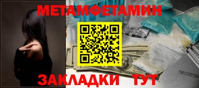 не бодяженный Бугуруслан