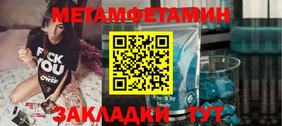 гашиш Бузулук