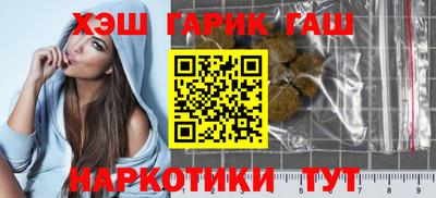 не бодяженный Бугуруслан