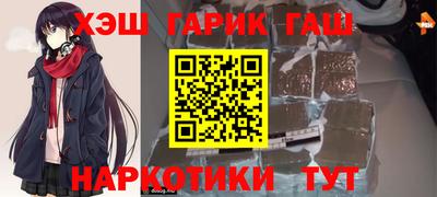 не бодяженный Бугуруслан