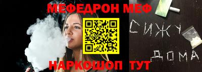 ГАЛЛЮЦИНОГЕННЫЕ ГРИБЫ Будённовск
