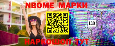 ГАЛЛЮЦИНОГЕННЫЕ ГРИБЫ Будённовск