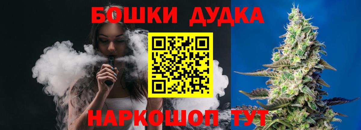Конопля гибрид Янаул